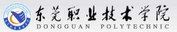 计算机工程系举办“企业精英进校园”系列讲座之三----职场新人如何蜕变成优秀职业人
