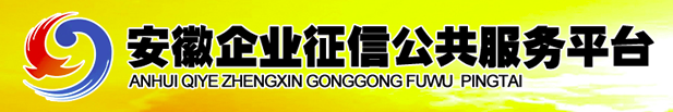 安徽省中小企业生产一线  管理人员订单式培训推广方案