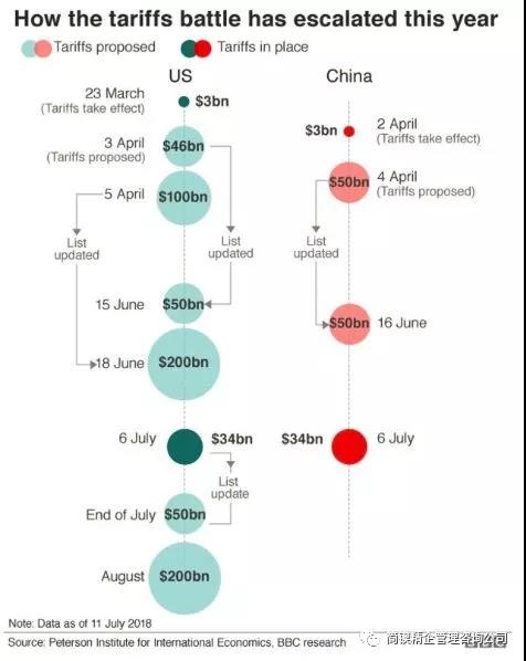 微信图片_20180719144956.jpg