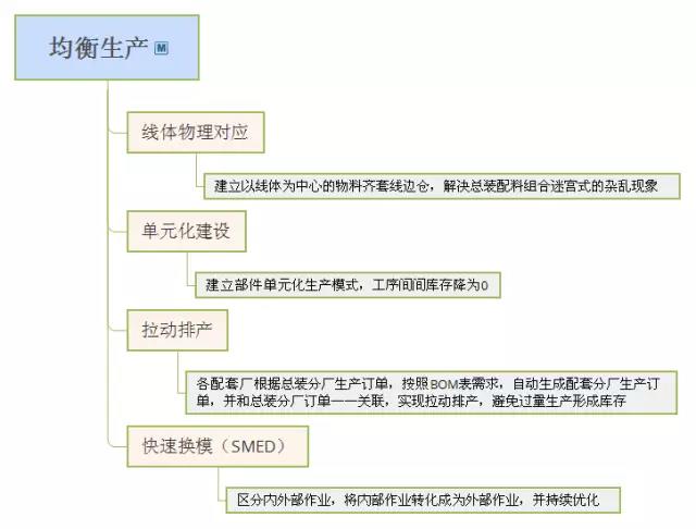 微信图片_20180802154232.jpg