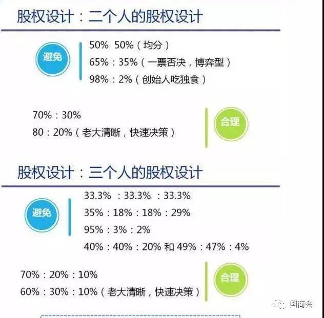 微信图片_20180802144341.jpg