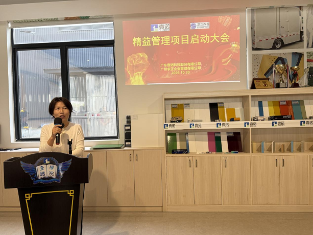 1763969253732116.png 1763969253732116.png