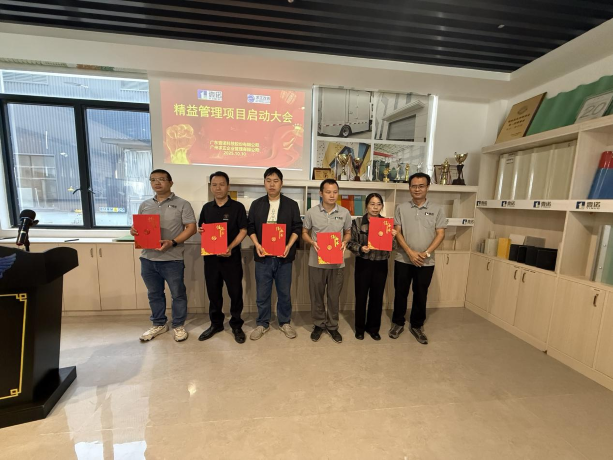 1763969313122467.png 1763969313122467.png